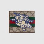 Gucci GG Supreme Three Little Pigs Wallet